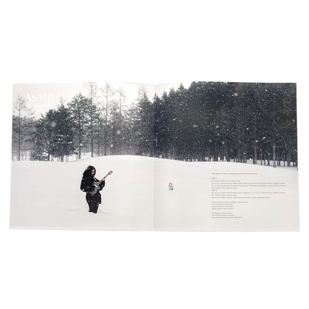 “ASATO" [LP]